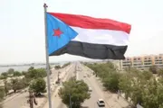 عرب تايم اخبار اليمن الان العاصمة الصمود الأبدي ومنارة الجنوبي اخبار اليمن الان الحدث اليوم عاجل عرب تايم