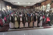 صحيفة الثورة صنعاء اخبار اليمن الان الابتدائية والاستئناف والجزائية المولد النبوي اخبار اليمن الان الحدث اليوم عاجل صحيفة الثورة صنعاء
