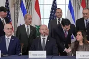 عرب تايم اخبار اليمن الان الخارجية الفرنسية باتفاق الإطاري وإسرائيل اخبار اليمن الان الحدث اليوم عاجل عرب تايم