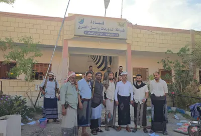 اخبار اليمن الان الحدث اليوم عاجل 