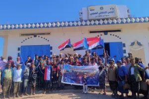 اخبار اليمن الان الحدث اليوم عاجل 