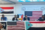 صحيفة المرصد اخبار اليمن الان الجالية الجنوبية ألاباما الأمريكية الاستقلال اخبار اليمن الان الحدث اليوم عاجل صحيفة المرصد