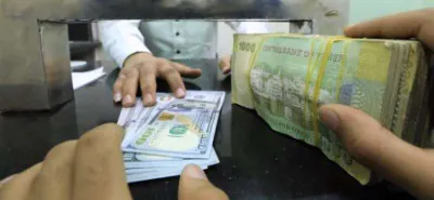 اخبار اليمن الان التجار وجماعة استقرار والفهلوة الاقتصادية اخبار اليمن الان الحدث اليوم عاجل