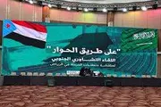 اخبار اليمن الان الحدث اليوم عاجل عرب تايم
