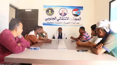 اخبار اليمن الان انتقالي تحضيرية للمشاركة فعالية بالغيضة اخبار اليمن الان الحدث اليوم عاجل