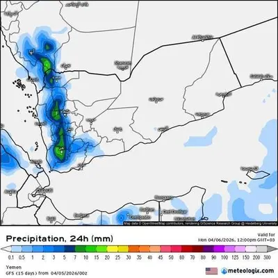 اخبار اليمن الان الحدث اليوم عاجل 