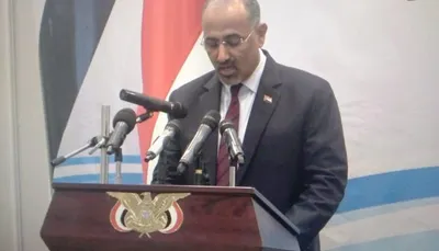 اخبار اليمن الان الحدث اليوم عاجل 