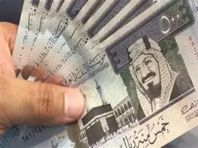 اخبار اليمن الان بثاني الريال السعودي الجنيه المصري اخبار اليمن الان الحدث اليوم عاجل