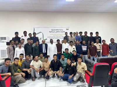 اخبار اليمن الان رمضانية بالمكلا المنحة الإماراتية حضرموت اخبار اليمن الان الحدث اليوم عاجل