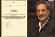 عرب تايم اخبار اليمن الان السلطان العفيفي برقية ومواساة السعدي اخبار اليمن الان الحدث اليوم عاجل عرب تايم
