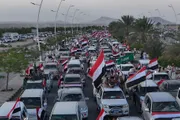 سبأ نيوز اخبار اليمن الان سبتمبري جماهيري احتفاء بالعيد المجيدة اخبار اليمن الان الحدث اليوم عاجل سبأ نيوز