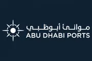 عرب تايم اخبار اليمن الان تطورات جديدة استحواذ العماد أبوظبي اخبار اليمن الان الحدث اليوم عاجل عرب تايم