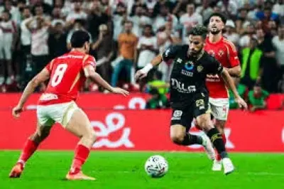 اخبار اليمن الان المباشر لمبارة الأهلي الزماك بجودة اخبار اليمن الان الحدث اليوم عاجل