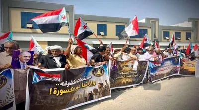 اخبار اليمن الان انتقالي حضرموت برنامجه الاحتجاجي بتنظيم اخبار اليمن الان الحدث اليوم عاجل