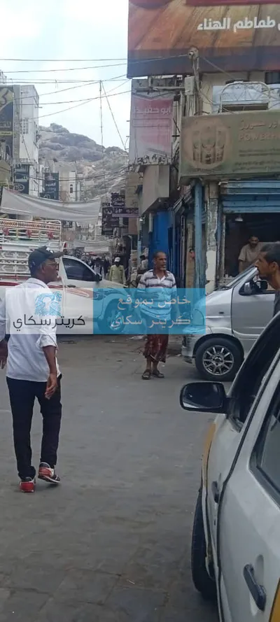 اخبار اليمن الان الحدث اليوم عاجل 