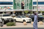 مارب اليوم اخبار اليمن الان إيران تعترف الحوثيين استراتيجية المنطقة اخبار اليمن الان الحدث اليوم عاجل مارب اليوم