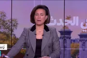 فرانس 24 اخبار اليمن الان ينجح الاتفاق واشنطن وطهران المرة اخبار اليمن الان الحدث اليوم عاجل فرانس 24