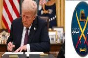 سام برس الرئيس الامريكي يوقع أمرا تنفيذيا بتصنيف...