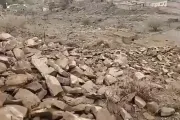 وكالة 2 ديسمبر اخبار اليمن الان مليشيا الحوثي الحصون التاريخية البيضاء اخبار اليمن الان الحدث اليوم عاجل وكالة 2 ديسمبر