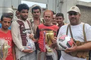 صحيفة الثورة صنعاء اخبار اليمن الان القطاع الرياضي مستلزمات والخوخة بالحديدة اخبار اليمن الان الحدث اليوم عاجل صحيفة الثورة صنعاء