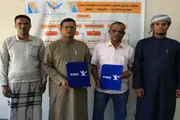 اخبار اليمن الان الحدث اليوم عاجل صدى الساحل
