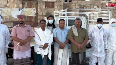 اخبار اليمن الان الحدث اليوم عاجل 