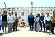 صحيفة المرصد اخبار اليمن الان المجلس الانتقالي الجنوبي الحادية لاستشهاد اخبار اليمن الان الحدث اليوم عاجل صحيفة المرصد