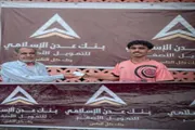 اخبار اليمن الان الحدث اليوم عاجل عدن تايم
