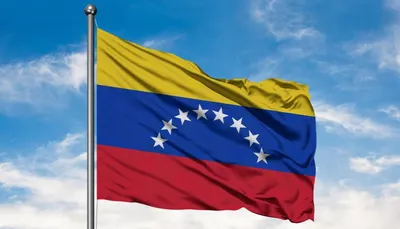 اخبار اليمن الان فنزويلا تتقدم بشكوى الاعتداءات الأمريكية اخبار اليمن الان الحدث اليوم عاجل