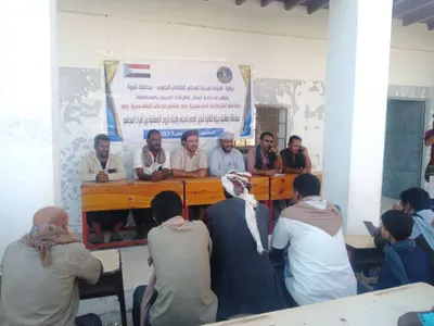 اخبار اليمن الان الحدث اليوم عاجل 