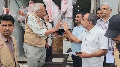 اخبار اليمن الان الحدث اليوم عاجل 