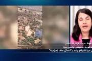 فرانس 24 اخبار اليمن الان نتانياهو أعمال إجرامية الضفة الغربية اخبار اليمن الان الحدث اليوم عاجل فرانس 24