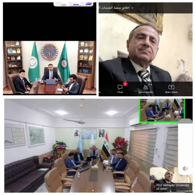 اخبار اليمن الان الخدمات الإلكترونية لاتحاد الجامعات العربية اخبار اليمن الان الحدث اليوم عاجل