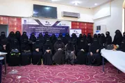 أحداث العالم اخبار اليمن الان مشاركة المرأة السلام وصناعة القرار اخبار اليمن الان الحدث اليوم عاجل أحداث العالم