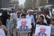 اخبار اليمن الان الحدث اليوم عاجل الإصلاح نت