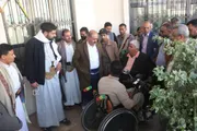 وكالة الصحافة اليمنية اخبار اليمن الان اجتماع تقييمي إنجازات وتحديات المعاقين اخبار اليمن الان الحدث اليوم عاجل وكالة الصحافة اليمنية