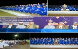 صدى الساحل اخبار اليمن الان وحافظة للقرآن الكريم بمحافظتي والحديدة اخبار اليمن الان الحدث اليوم عاجل صدى الساحل