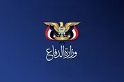وكالة الصحافة اليمنية اخبار اليمن الان صنعاء وزارة الدفاع ورئاسة الأركان اخبار اليمن الان الحدث اليوم عاجل وكالة الصحافة اليمنية