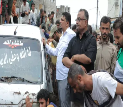اخبار اليمن الان الحدث اليوم عاجل 
