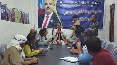 اخبار اليمن الان الرئاسة يلتقي وأعضاء تنفيذية انتقالي اخبار اليمن الان الحدث اليوم عاجل