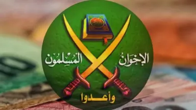 اخبار اليمن الان الأردن الأبطال التغيير الإخواني بالخارج اخبار اليمن الان الحدث اليوم عاجل