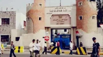 اخبار اليمن الان الحدث اليوم عاجل 