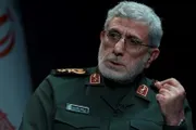صحيفة الثورة صنعاء اخبار اليمن الان القدس بإيران مقاومة فلسطين لتحرير اخبار اليمن الان الحدث اليوم عاجل صحيفة الثورة صنعاء