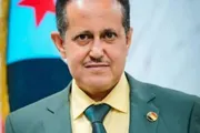 اخبار اليمن الان الحدث اليوم عاجل حياه عدن الإخباري
