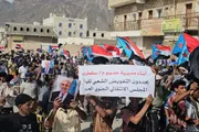 صحيفة المرصد اخبار اليمن الان لمشاريع الوصاية والاحتلال الخارجي بالسيادة اخبار اليمن الان الحدث اليوم عاجل صحيفة المرصد