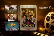 اخبار اليمن الان الحدث اليوم عاجل عرب تايم