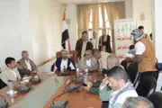 صحيفة الثورة صنعاء اخبار اليمن الان مستوى الانضباط الوظيفي مكاتب محافظة اخبار اليمن الان الحدث اليوم عاجل صحيفة الثورة صنعاء