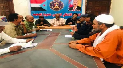 اخبار اليمن الان انتقالي الشعيب يناقش القضايا المجتمعية اخبار اليمن الان الحدث اليوم عاجل