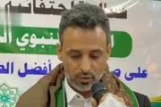 صحيفة الثورة صنعاء اخبار اليمن الان ثقافية العدين احتفاء المولد النبوي اخبار اليمن الان الحدث اليوم عاجل صحيفة الثورة صنعاء