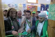 صحيفة الثورة صنعاء اخبار اليمن الان افتتاح طلابية المحويت احتفاء المولد اخبار اليمن الان الحدث اليوم عاجل صحيفة الثورة صنعاء